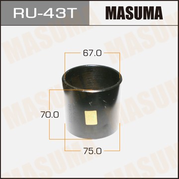 оправка для выпрессовки с/б! 75x67x70\ RU43T MASUMA