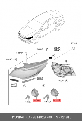Крышка фары HYUNDAI Santa Fe (12-) KIA Optima (08-) левой/правой OE 921402W700 HYUNDAI KIA