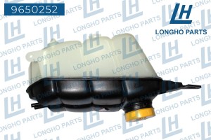 Бачок расширительный MERCEDES CL (W215) LONGHO 9650252 LONGHO PARTS
