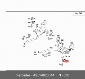 MERCEDES BENZ W164 /W251 A 251 492 00 44 MERCEDES BENZ