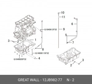Шайба комбинированная HAVAL Jolion 12JB98277 12JB98277 HAVAL
