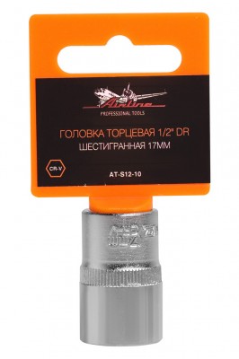 Головка торцевая 1/2" (17) "AIRLINE" (шестигранная) AT-S12-10 AIRLINE