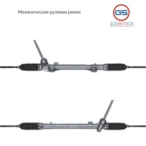 Рулевая рейка Renault Koleos 2008-2016 rebuild 1GS5573CR GS