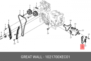 1021700XEC01 Цепь масляного насоса 4C20 1021700XEC01 GREAT WALL