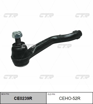 Наконечник рулевой тяги HONDA Accord 2012 ~ перед.прав. (старый арт. CEHO-52R) C CE0239R CTR