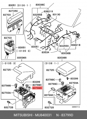 ПРЕДОХРАНИТЕЛЬ MU840031 MITSUBISHI