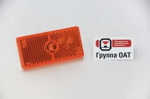 Фонарь боковой габаритный 24В ОСВАР, ПАО, г. Вязники 4802373101 OSVAR