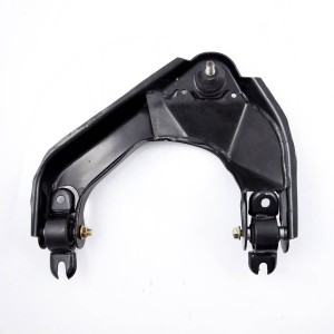 Рычаг подвески CHEVROLET Epica (05-12) задней верхний правый NSP NSP0196440011 NSP