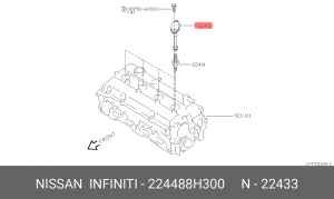 Катушка зажигания оригинал РАСПРОДАЖА 22448-8H300 NISSAN