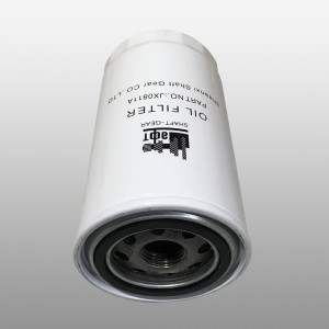 Фильтр масляный  Faw J5, Faw J6, Jac 1083, Foton 5121 (Белый) JX0811A SHAFT