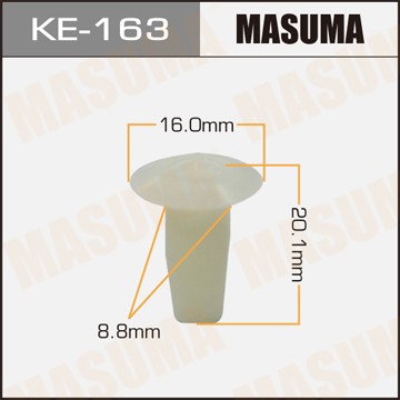 Пистон обивки универсальный MASUMA KE163 MASUMA