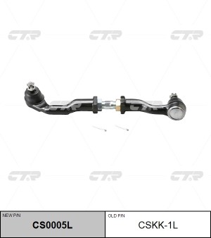 Тяга рулевая KIA Sportage (94-) наружная левая CTR CS0005L CTR