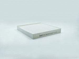 Фильтр салона подходит HYUNDAI Creta 2016-, Tucson  GB-98028 GB98028 BIG FILTER