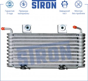 QASHQAI+2 (JJ10) (2008>) STA0003 STRON
