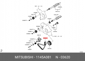 Ремень ГРМ MITSUBISHI L200/HYUNDAI Porter MITSUBISHI 1145A081 1145A081 MITSUBISHI