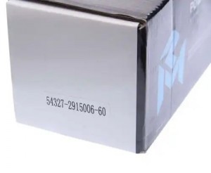 Амортизатор МАЗ-544019 190/425 MEGAPOWER 290-11-004 MEGA POWER