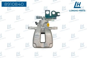 Суппорт VW Caddy (04-10) тормозной задний правый LONGHO 8910840 LONGHO PARTS