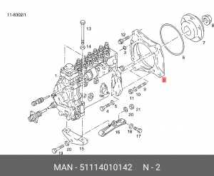 Кронштейн корпуса ТНВД MAN 51114010142 MAN