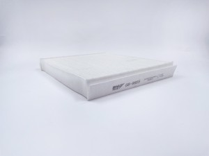 Фильтр салонный GB-9905 GB9905 BIG FILTER