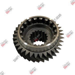 Шестерня ведущая демультипликатора КПП Faw 1701431A0L SHAFT