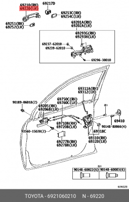 РУЧКА ДВЕРИ 69210-60210 TOYOTA