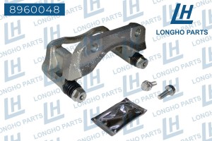Скоба суппорта RENAULT Logan (05-14) тормозного переднего LONGHO 8960048 LONGHO PARTS