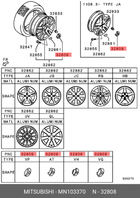 Вставка диска колесного MITSUBISHI Outlander (05-),Pajero (06-) OE MN103370 MITSUBISHI