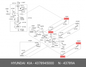 Наконечник HYUNDAI HD250,370,Starex H-1 тяги МПП OE 4378945000 HYUNDAI KIA