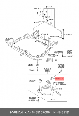 сайлентблок переднего рычага задний!\ Hyundai i30 08> 545512R000 HYUNDAI