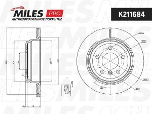 Диск тормозной (серия PRO с антикоррозионным покрытием) BMW 3 F30 задний вент.D3 K211684 MILES