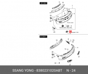 Заглушка SSANGYONG Actyon (06-) фонаря противотуманного правая (серая) OE 8380231020ABT SSANG YONG