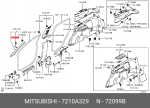 Клипса MITSUBISHI Montero крепления молдинга стекла двери передней OE 7210A329 MITSUBISHI