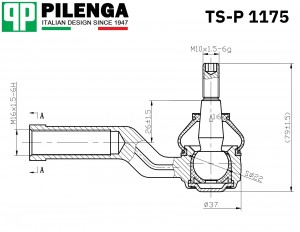 Рулевой наконечник правый FOCUS 2, C-MAX, VOLVO C30, S40, V50 TS-P 1175 TSP1175 PILENGA