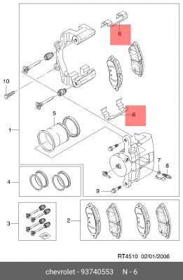 Пружина CHEVROLET Aveo колодок передних OE 93740553 GENERAL MOTORS