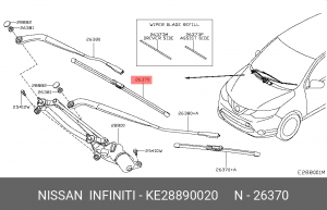 к-кт щеток с/о! 2шт.\ Nissan KE288-90020 NISSAN