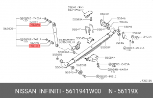 Деталь 5611941W00 56119-41W00 56119-41W00 NISSAN