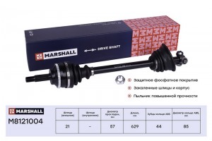 Привод в сборе левый с ABS Renault Clio II 98-  Kangoo I 97-  Symbol I 99- M8121 M8121004 MARSHALL
