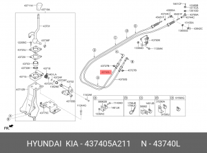 Трос КПП HYUNDAI County (M035S5) переключения OE 437405A211 HYUNDAI KIA