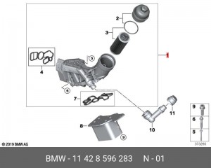 корпус масляного фильтра!\ BMW F30/F31 11 42 8 596 283 BMW