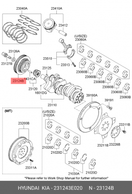Шкив HYUNDAI Santa Fe коленвала OE 231243E020 HYUNDAI KIA