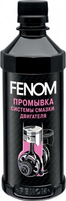 Наноочиститель системы смазки двигателя 330мл FENOM FN1229 FENOM
