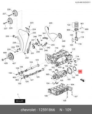 Сальник коленвала OPEL Astra J (07-) задний OE 12591866 GENERAL MOTORS