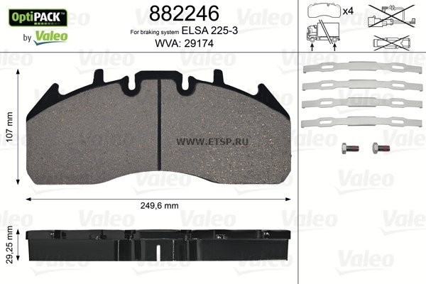Колодки тормозные 29174 249.6x106.9x29.2 882246 VALEO PHC
