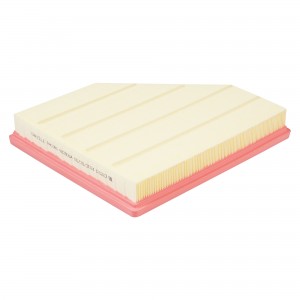 Фильтр для а/м BMW 3 G20 (18-)/Toyota Supra DB (19-) 2.0i (возд.) (TR28054) TR28054 CARVILLE RACING