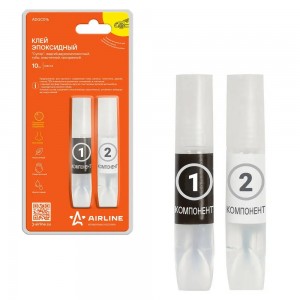 Клей эпоксидный Супер AIRLINE 10 г туба 2-х компонентный, эластичный, прозрачный ADGC016 AIRLINE
