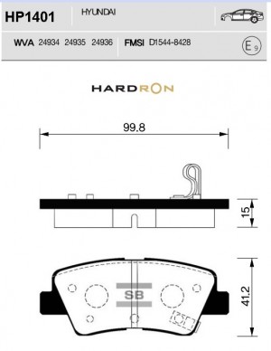 Колодки тормозные HYUNDAI Solaris (10-),Sonata 5 (05-) KIA Soul (09-) задние (4ш HP1401 SANGSIN