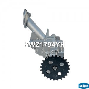 Насос масляный kwz1794yh KRAUF