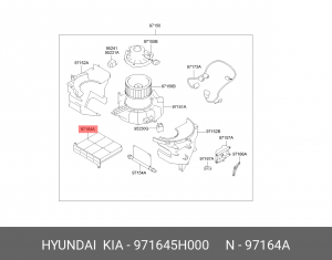 Фильтр воздушный салона HYUNDAI HD65,72,78 (сетка) OE 971645H000 HYUNDAI KIA