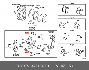 Направляющие тормозного суппорта, заднего TOYOTA 47715-43010 47715-43010 TOYOTA