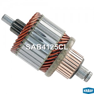 Ротор стартера KRAUF SAB4125CL SAB4125CL KRAUF